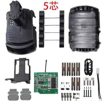 China dawupine EBM1815 Li-ion Battery Plastic Case PCB BMS Charging Protection Circuit Board For Hitachis 18V BCL1815 DS18DVB2 Tool EBM1815 for sale