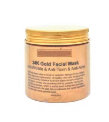 China Anti Moisturizer Wrinkle 24k Gold Face Mask Private Label OEM Moisturizing Mask Pro Anti Aging Lifting Shiny Settling MaskHot Sale for sale