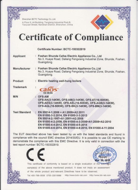 CE - Foshan Zhen Ang Electronic Equipment Co., Ltd.