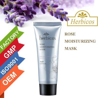 China Anti Aging Rose Moisture Soothing Sleeping Gel Facial Mask Peel Off Face Mask for sale