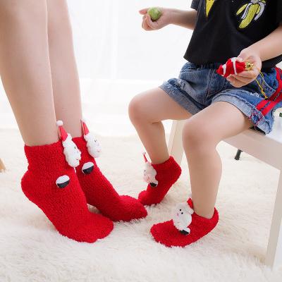 China 2020 New Christmas Fluffy Funny Cute QUICK DRY Fuzzy Animal Socks Gift Box 3D Winter Socks Women for sale