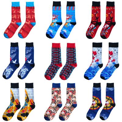 China Wholesale Custom Logo Antibacterial Cotton Dress Crew Chinese Style Socks Men Happy Sock for sale