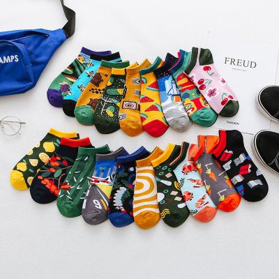 China QUICK DRY Cute Cartoon Plain Women's Unisex Ankle Socks for sale