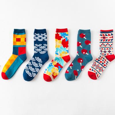 China OEM QUICK DRY wholesale price colored socks couples thongs casual socks with personality for sale