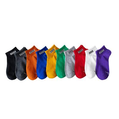 China New fashion spring QUICK DRY shorts thongs sports custom wholesale men's happy socks for sale