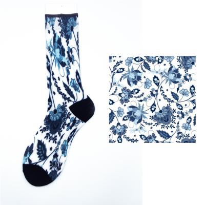 China Manufacturer Design Happy Socks QUICK DRY knit custom socks with logo for sale