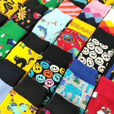 China High Quality Hot Sale Fashion Custom Socks Breathable Design For Low Price for sale