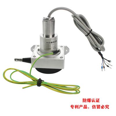 China Displacement rope potentiometer wire suction Miran WEPFS-M-MA/V1/V2-2000mm-Ex linear absolute value position sensor waterproof and explosion-proof sensor for sale