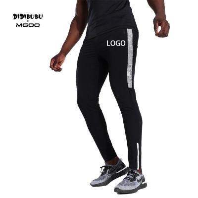 China Anti-Wrinkle DIDIBUBU MGOO Man Active Gym Stripe Lightweight Wear Pants Slim Fit Jogger Pants For Men for sale