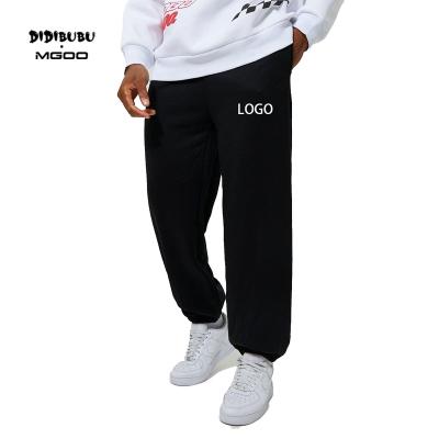 China Wholesale DIDIBUBU MGOO Anti-Wrinkle Joggers Pants Gym Jogger Pants Custom Made Jogging Pants Fits Basic Regular Fit Joggers for sale