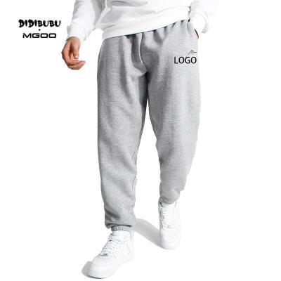 China DIDIBUBU MGOO Anti-Wrinkle Trousers Cotton Cashmere Jogging Plain Trouser Pants Recycled Man Signature Loose Fit Joggers for sale