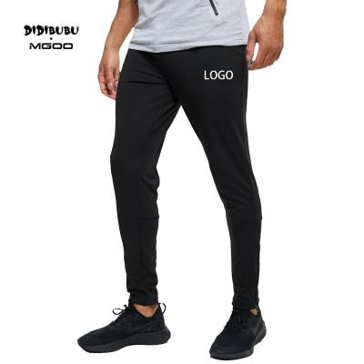 China DIDIBUBU MGOO Anti-Wrinkle Jogger Pants Manufacturer Man Active Gym Zipper Detail Jogger Mens Jogger Pants for sale