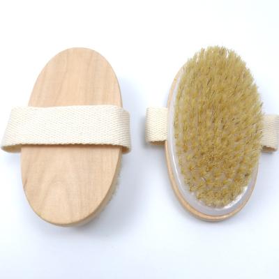 China All Natural Boar Mane Bath Brush Natural Sisal Handle Wooden Mane Exfoliating Shower Bath Body Dry Cleansing Brush for Infants and Adults for sale