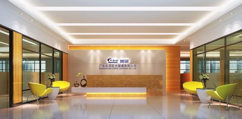 Verified China supplier - Guangdong Cosio Lighting Co., Ltd.