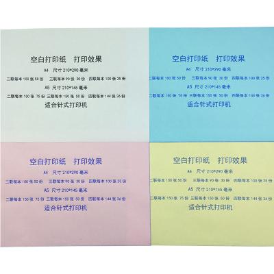 China Wholesale Price Office paper Silicone Coated Wrapping Woodfree Paper Roll At customers' requests for sale