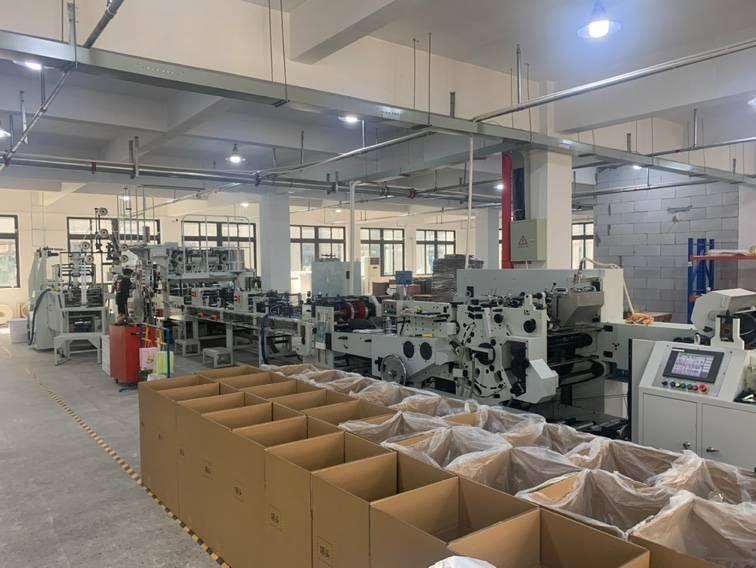 Verified China supplier - Cangnan County Hongzhi Paper Products Factory