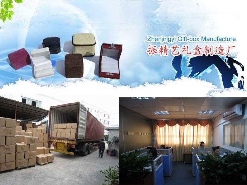 Verifizierter China-Lieferant - Guangzhou  Baiyun Area Zhen Jing Yi Gift-Box Manufacturer