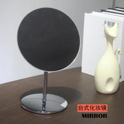 China Custom Non-slip Table 360 ​​Degree Rotationbathroom Makeup Mirror and Makeup Mirror for sale