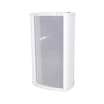 China No Good Sound System Column Audio Waterproof Speakers Outdoor PA System For Park, School, Station for sale