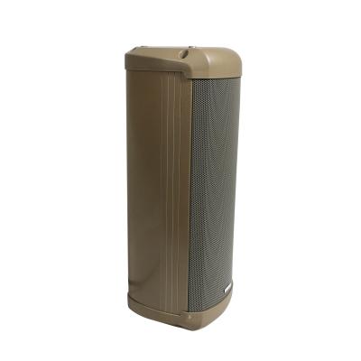 China No Wall Mount Speaker 4inch Column Speaker System Wholesale Speakers Waterproof And Heat Resistant for sale