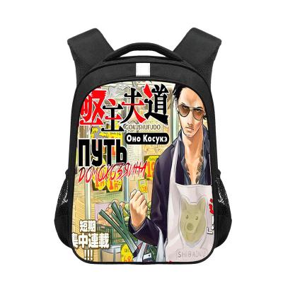 China Waterproof The Way Of Husband School Student Bags Wholesale Customized School Japanese Anime Waterproof Backpack for sale