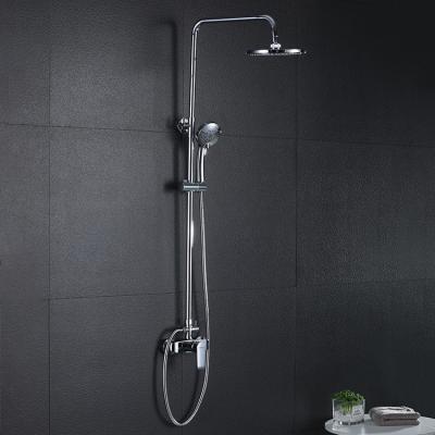 China With Single Slide Bar Wall Mount Handle Bathroom Rain Bath Shower Sets for sale