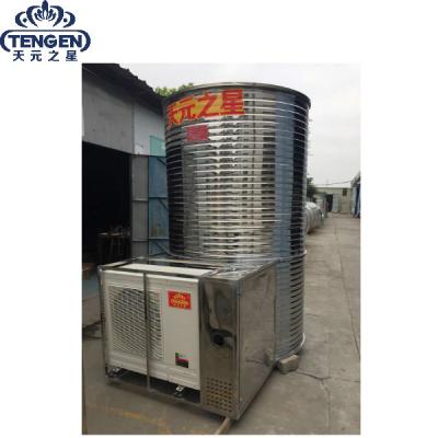 China Large capacity outdoor integrated solar heat pump water heater air source water heater system aprartment project easy install for sale