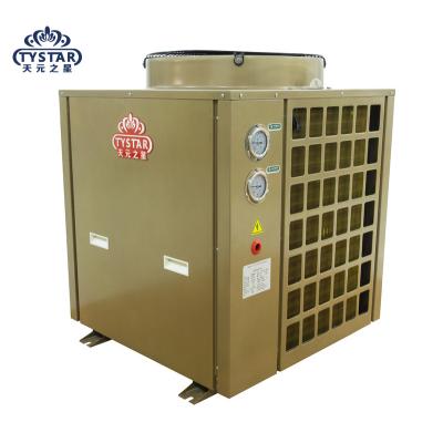 China Swimming pool vacuum tubes heat pump water heater system outdoor evacuated solar electric hot water heating air source geyser for sale