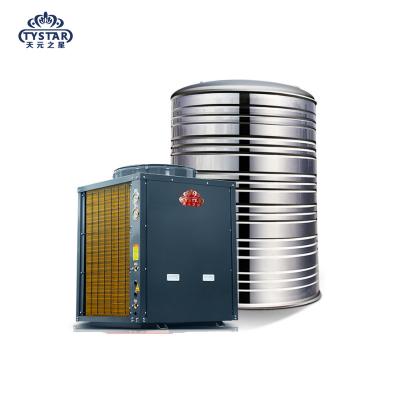 China cold climate EVI heat pump 16kw china heat pumps supplier outdoor air to water heat pump for sale