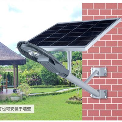 China ALL-IN-ONE ROAD Garden Solar Power Auto Integrated 30 Watt Led Street Light for sale