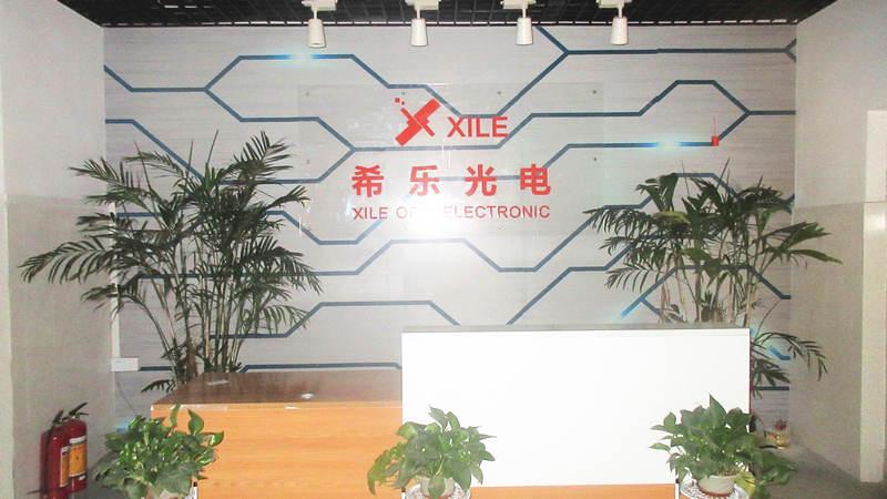 Verified China supplier - Zhongshan Xile Optoelectronic Technology Co., Ltd.