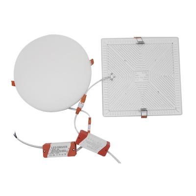 China Modern 12W Square Frameless Round Thin Recessed Led Ceiling Panel Light for sale