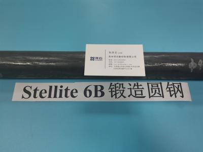 中国 Stellite 6B Hard And Wear Resistant Alloy Hot Forged Round Bar With Hardness HRC40 販売のため