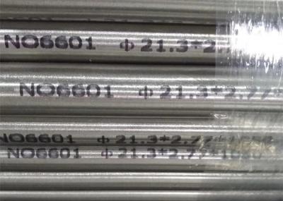 China ASTM B166 Inconel 601 nikkellegering met hoge oxidatiebestendigheid Te koop