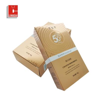 China Recyclable Colorful Coated Lipstick Paper Box Cardboard Lip Gloss Packaging Box With Custom Brand Logo for sale