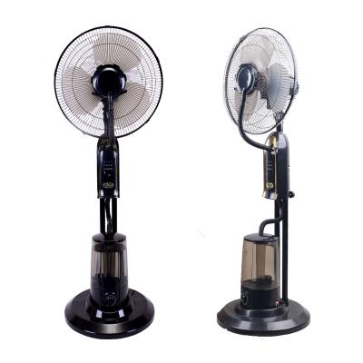 China Hotel 16 Inch Water Bottle Spray Cooling Air Cold Fast Large Area Mist Stand Fan Stylish With Remote Control Swing for sale