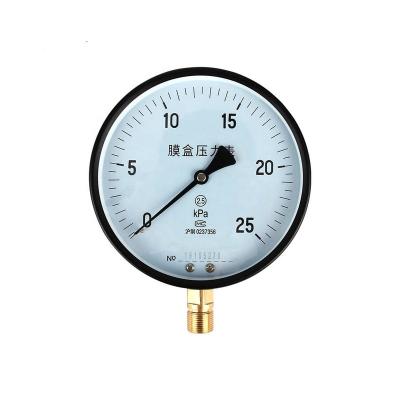 China YE-150 Iron Nickel Plating Membrane Box Diaphragm Pressure Gauge Vacuum Micropressure Gauge 0-40kpa Made in China for sale