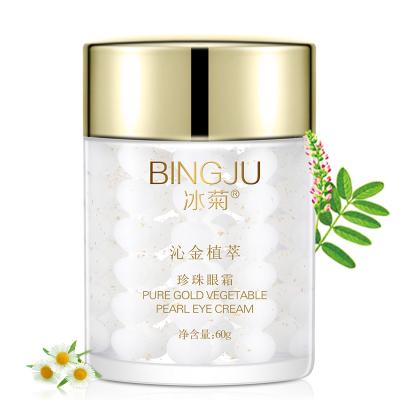 China Factory Direct Selling Anti-Puffiness Eye Wrinkles White Pearl Eye Cream Removal Bag Cream Whitening Cream for sale