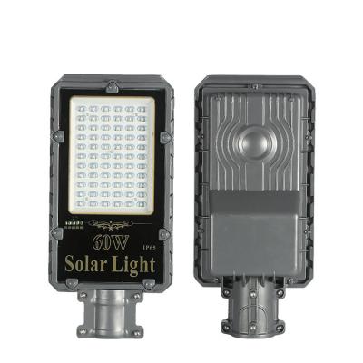 China ROAD Bodeng LED Street Light Garden IP65 Remote Control Solar Outdoor Lighting Landscape Light for sale