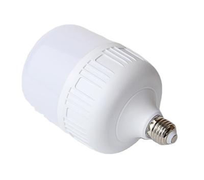 China Gao Fushuai light bulb high efficiency LED lamp e27 plastic screw high-brightness energy saving bulb household lighting for sale