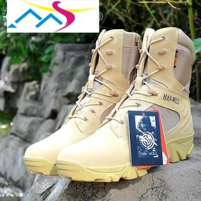 China Men's Army Military Boot Boots Khaki Black Sizes 38-44 for sale