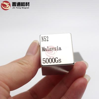 China Industrial Magnet Printed Rare Earth Cube Magnet Logo Block Neodymium N52 Rectangular Magnets for sale