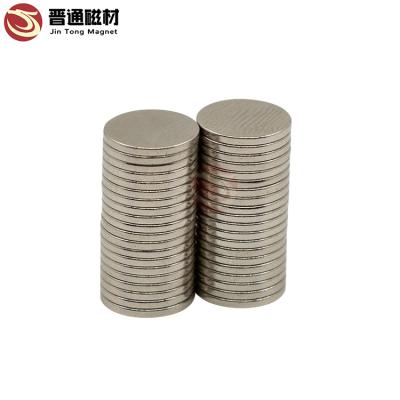 China Industrial Magnet Fridge Magnet Neodymium Disc Magnet Sheet With Double Sided Magnet Round for sale