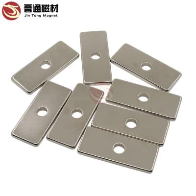 China Industrial Magnet Block Milled Magnet Permanent Neodymium Magnet for sale