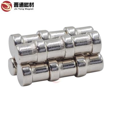 China Industrial Magnet Customized Size Neodymium Generator N52 Grade Permanent Neodymium Magnet For Cosmetic Holder for sale