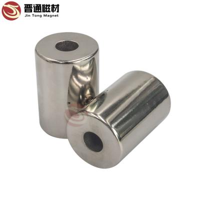 China Axial Oriented Agglomerated Rare Earth Permanent N52 N35 Ring Rod Magnets Industrial Magnet Neodymium for sale