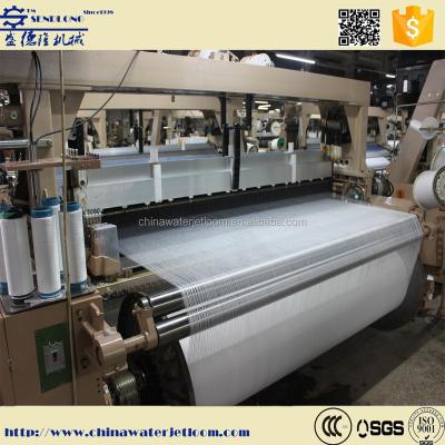 China spare parts of textile machine machine weaving machine to weaving water jet 98%-100% for sale