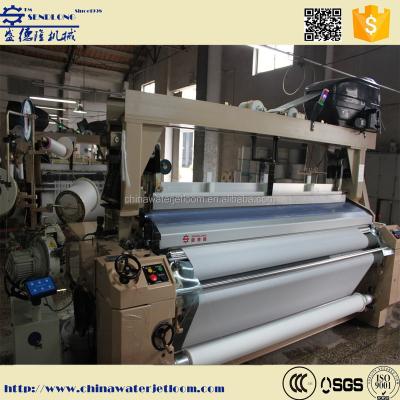 China SENDLONG 98%-100% textile machinery weaving machine water jet loom toyota parts for sale