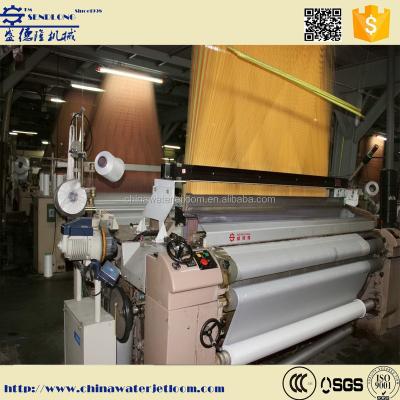 China SENDLONG 98%-100% premium water jet loom staubli electronic jacquard loom for sale