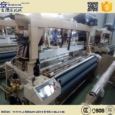 China SENDLONG water jet machine price and small spinning machine and weaving looms 98%-100% for sale